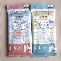 ちいかわマスク2種類セット　新品未開封