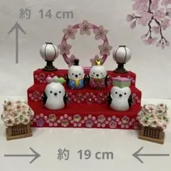 キャンドゥ 桃の節句 リトルフレンドシマエナガ ひな壇飾り