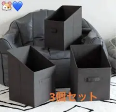 Item thumbnail for item deb1742e-c563-450b-911f-bae6e1b8d5cd