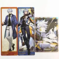終末のワルキューレ TSUTAYA川崎店限定 イラストカード ハデス