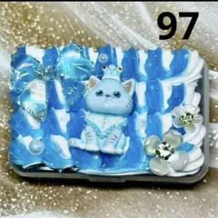 naop☆様 リクエスト 4点 まとめ商品