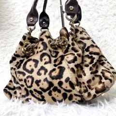 Archive Y2K Leopard Pony Hair Chain Bag