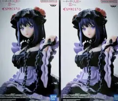 【超美品】その着せ替え人形は恋をする」喜多川海夢 黒江雫ver.のフィギュア2個