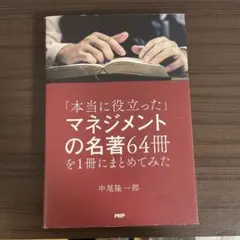 Item thumbnail for item 640426f5-e350-4660-af26-d5f5e845aa51