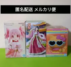 フィギュア ソフビ キティ 魔法少女まどか☆マギカ 薬屋のひとりごとのサムネイル