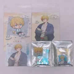 エクス・アルビオ ととのうセット