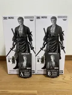 ワンピース バンプレくじ プレミアム ロロノア・ゾロ C賞 - メルカリ
