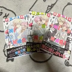 Item thumbnail for item 0f1b5e59-8e83-4461-8e71-448e94e3dded