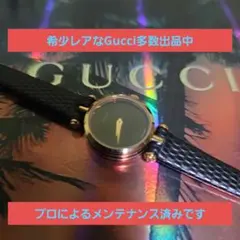 2026年最新】gucci 腕時計 シェリーラインの人気アイテム - メルカリ