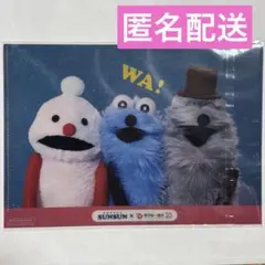 パペットスンスン 東京一番街 クリアファイル