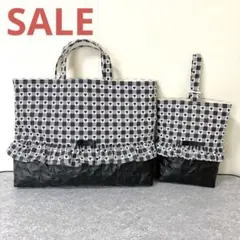 入園入学セット レッスンバッグ シューズバッグ ギンガムチェック×リボン