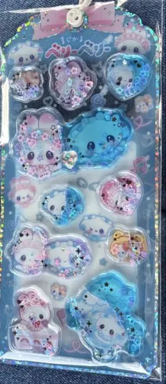 まじかるベリーベリー ウォーターシール