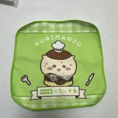 Item thumbnail for item 11d08860-1523-48f6-85c6-c71a7121d2b2