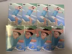 Item thumbnail for item 3460850c-17ba-40ec-b14b-0bcdd97db013