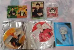 ハイキュー！！ グラッテ 有償コースター ほか　日向　リエーフ　セット