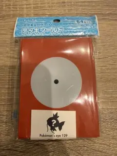 ポケモンカードゲーム デッキシールド　コイキング　1点