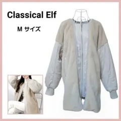 異素材 ブルゾン