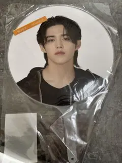 SEVENTEEN エスクプス うちわ