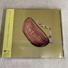 スケッチ/君の夢を聞きながら,僕は笑えるアイデアを!