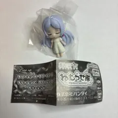 新品　葬送のフリーレン　ねむらせ隊　フリーレンCのみ