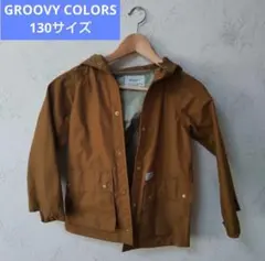 GROOVY COLORS ブラウンジャケット 130サイズ
