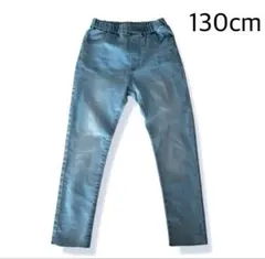 子供服　デニム　ジーンズ　パンツ　スキニージーンズ　ユニセックス　男女兼用