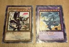 【新品】遊戯王　クリアファイル　2種　WCS2026 ブラマジ　ブルーアイズ