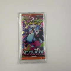 ポケモンカード インフェルノX 1パック ケース入り