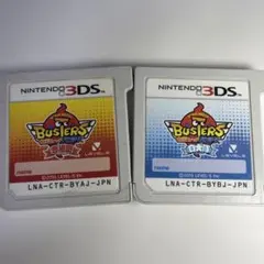 妖怪ウォッチバスターズ 赤猫団 白犬隊 2本セット