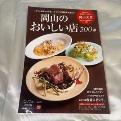 Item thumbnail for item 8eaabf9c-d237-4cf2-80b6-f156eabc876e