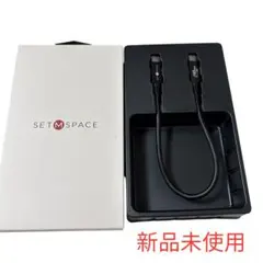 kasumi様 リクエスト 2点 まとめ商品