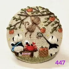 Item thumbnail for item bec17a98-98ac-4cc2-b3e5-a797a8742513