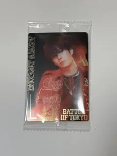 長谷川慎 BATTLE OF TOKYO BOT ウエハース