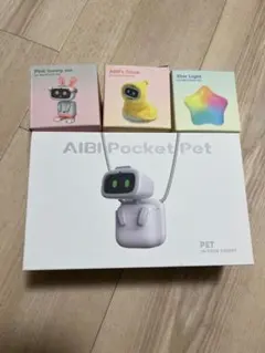 aiペットロボット　aibiロボット　美品　動作確認済み