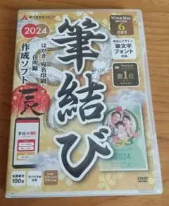 Item thumbnail for item caeb9e4a-8a97-4916-8e41-819255d2e335