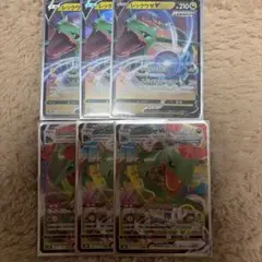 ポケモンカード レックウザV ジュラルドンV プロモ - メルカリ