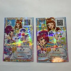 アイカツ アイカツスターズ 早乙女あこ