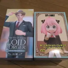 スパイファミリー フィギュア アーニャ&ロイド セット