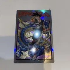 2026年最新】イタジャガ ドラゴンボール シークレット vol.3の人気