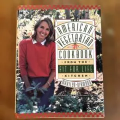 The American Vegetarian Cookbook
