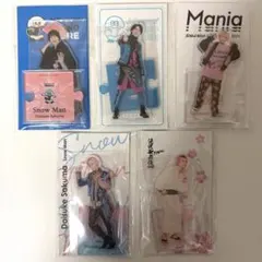 2026年最新】snowman グッズ まとめ売りの人気アイテム - メルカリ