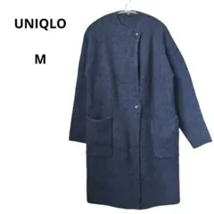 【UNIQLO】ユニクロ ノーカラーコート ロングコート 紺 M 美品