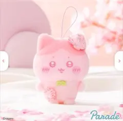 ちいかわ ぬいぱれっと～さくらいろ～マスコット① ハチワレ