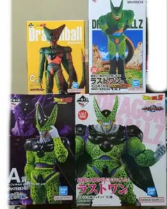 ドラゴンボール　一番くじ　セル　フィギュア　まとめ売り