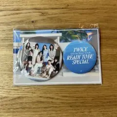 TWICE 缶バッジ アップグレード特典