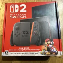【新品未開封】 Nintendo Switch2 マリオカートワールドセット