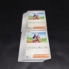 3455 ポケカ 大量セット タケシのスカウト 約100枚 - メルカリ