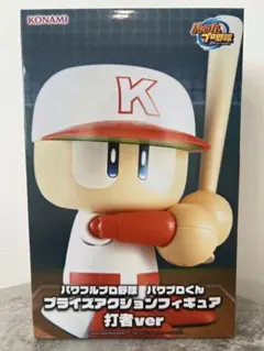 パラフルプロ野球 パワプロくん 打者ver プライズアクションフィギュア