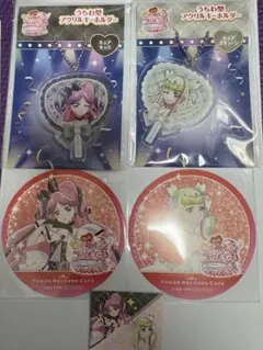 キュアズキューン キュアキッス まとめ