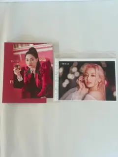 2026年最新】TWICE チェキ ジヒョの人気アイテム - メルカリ